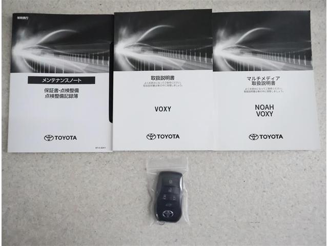 ヴォクシー Ｓ－Ｚ　ＤＶＤ再生機能　スマートキープッシュスタート　両側電動パワースライドドア　パワーウインドウ　１オナ　ＥＴＣ車載器　ＬＥＤライト　デュアルエアコン　アルミホイール　盗難防止装置　横滑り防止機能　ナビＴＶ（19枚目）