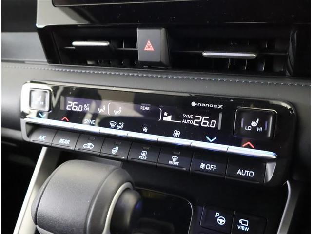 ヴォクシー Ｓ－Ｚ　ＤＶＤ再生機能　スマートキープッシュスタート　両側電動パワースライドドア　パワーウインドウ　１オナ　ＥＴＣ車載器　ＬＥＤライト　デュアルエアコン　アルミホイール　盗難防止装置　横滑り防止機能　ナビＴＶ（23枚目）