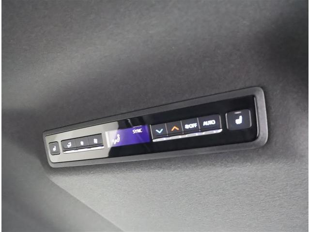 ヴォクシー Ｓ－Ｚ　ＤＶＤ再生機能　スマートキープッシュスタート　両側電動パワースライドドア　パワーウインドウ　１オナ　ＥＴＣ車載器　ＬＥＤライト　デュアルエアコン　アルミホイール　盗難防止装置　横滑り防止機能　ナビＴＶ（24枚目）