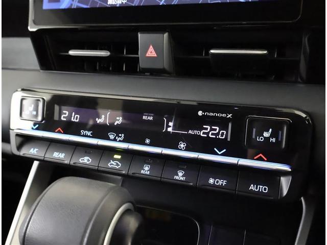 ノア Ｓ－Ｇ　フルフラット　ワンオーナー車　横滑り防止　Ｂモニター　両側自動ドア　クルコン　スマートキ　アルミホイール　ドライブレコーダ　リアオートエアコン　ＡＡＣ　ナビ＆ＴＶ　ＥＴＣ車載器　イモビライザー　ＤＶＤ（22枚目）