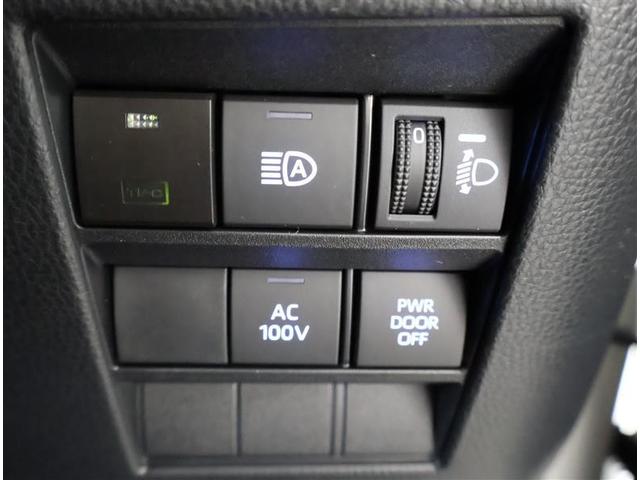 �I�[�g�}�`�b�N�n�C�r�[���Ƃ́A��s�Ԃ�Ό��Ԃ̃��C�g��F�����A�n�C�r�[���ƃ��[�r�[���������Ő؂�ւ���@�\�ł��B�铹�̎��E���m�ۂ��܂��B�ڍׂ͔̔��X�X�^�b�t�܂ł������˂��������B