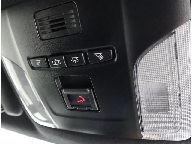 �}�ȑ̒��s�ǎ����A�w���v�l�b�g�{�^�������������Ńw���v�l�b�g�Z���^�[�̃I�y���[�^�[�ɂȂ���܂��B�@�Ȃ������ł̂����p���Ԃ͌��肳��Ă��܂��B�T�[�r�X�̏ڍׂ͔̔��X�X�^�b�t�܂ł������˂��������B