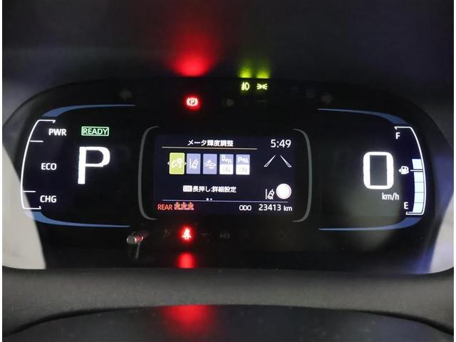 アクア Ｚ　１オーナー車　エアバック　ＡＡＣ　ＬＥＤライト　ＡＣ１００Ｖ　助手席エアバック　ＶＳＣ　パワーウィンドウ　盗難防止システム　アルミホイール　ＥＴＣ　ナビ　カーテンエアバッグ　メモリナビ　キーフリー（5枚目）