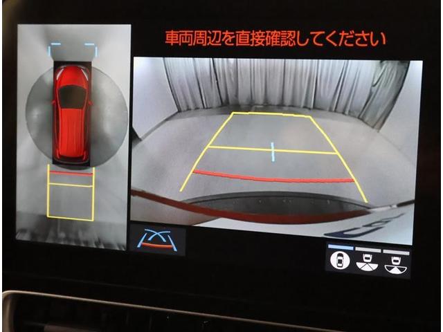 アクア Ｚ　１オーナー車　エアバック　ＡＡＣ　ＬＥＤライト　ＡＣ１００Ｖ　助手席エアバック　ＶＳＣ　パワーウィンドウ　盗難防止システム　アルミホイール　ＥＴＣ　ナビ　カーテンエアバッグ　メモリナビ　キーフリー（7枚目）