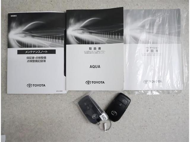 アクア Ｚ　１オーナー車　エアバック　ＡＡＣ　ＬＥＤライト　ＡＣ１００Ｖ　助手席エアバック　ＶＳＣ　パワーウィンドウ　盗難防止システム　アルミホイール　ＥＴＣ　ナビ　カーテンエアバッグ　メモリナビ　キーフリー（19枚目）