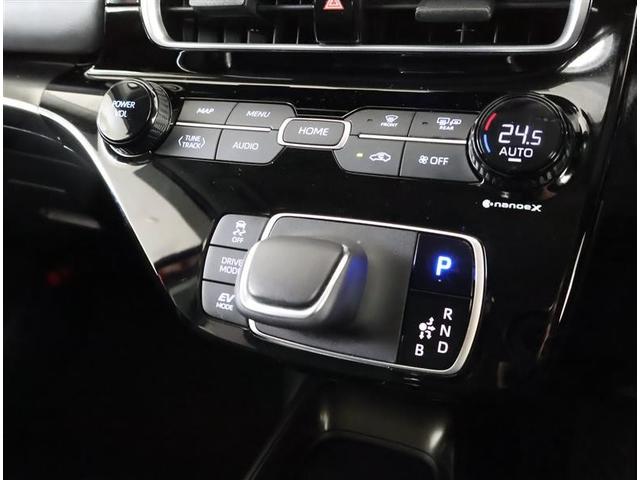 アクア Ｚ　１オーナー車　エアバック　ＡＡＣ　ＬＥＤライト　ＡＣ１００Ｖ　助手席エアバック　ＶＳＣ　パワーウィンドウ　盗難防止システム　アルミホイール　ＥＴＣ　ナビ　カーテンエアバッグ　メモリナビ　キーフリー（21枚目）