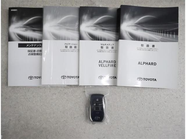 アルファード ２．５Ｓ　Ｃパッケージ　ＤＶＤ再生機能　両側ＰＳＤ　電動パワーシート　ワンオーナ－　バックモニタ－　地デジＴＶ　ナビ＆ＴＶ　アルミホイール　横滑り防止機能　ＡＣ１００Ｖ電源　クルコン　ＬＥＤヘッドライト　スマキー　エアロ（19枚目）