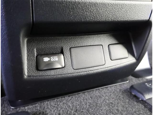 アルファード ２．５Ｓ　Ｃパッケージ　ＤＶＤ再生機能　両側ＰＳＤ　電動パワーシート　ワンオーナ－　バックモニタ－　地デジＴＶ　ナビ＆ＴＶ　アルミホイール　横滑り防止機能　ＡＣ１００Ｖ電源　クルコン　ＬＥＤヘッドライト　スマキー　エアロ（32枚目）