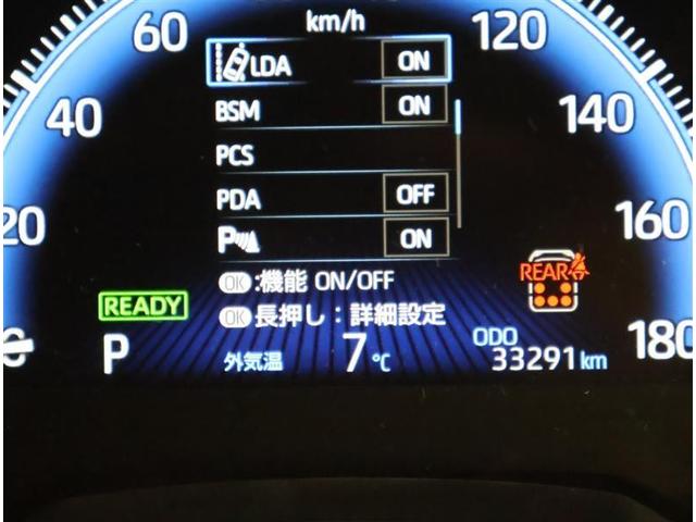 ノア ハイブリッドＳ－Ｚ　スマートキ　助手席エアバッグ　クルコン　ＥＴＣ車載器　ＤＶＤ　ＬＥＤライト　メモリーナビ　パワステ　３列シート　Ｗエアコン　エアコン　横滑防止装置　ナビ＆ＴＶ　アルミホイール　キーレス　エアバッグ（10枚目）