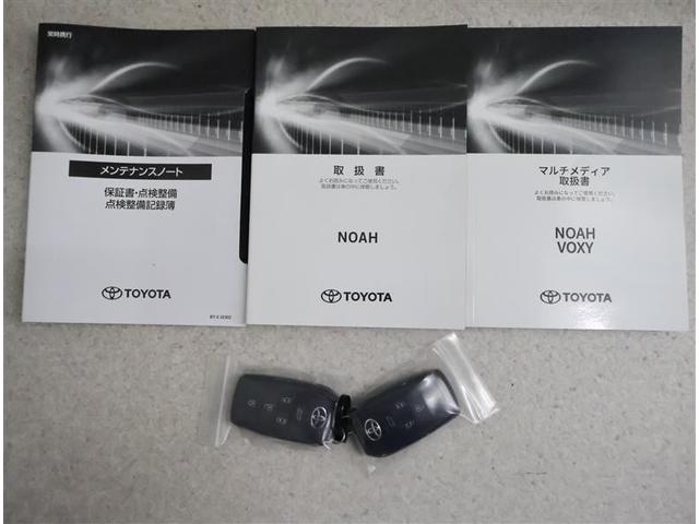 ノア ハイブリッドＳ－Ｚ　スマートキ　助手席エアバッグ　クルコン　ＥＴＣ車載器　ＤＶＤ　ＬＥＤライト　メモリーナビ　パワステ　３列シート　Ｗエアコン　エアコン　横滑防止装置　ナビ＆ＴＶ　アルミホイール　キーレス　エアバッグ（19枚目）