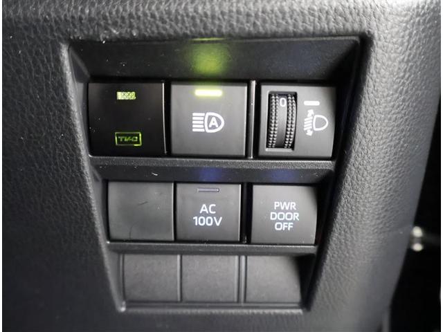 ノア ハイブリッドＳ－Ｚ　スマートキ　助手席エアバッグ　クルコン　ＥＴＣ車載器　ＤＶＤ　ＬＥＤライト　メモリーナビ　パワステ　３列シート　Ｗエアコン　エアコン　横滑防止装置　ナビ＆ＴＶ　アルミホイール　キーレス　エアバッグ（28枚目）