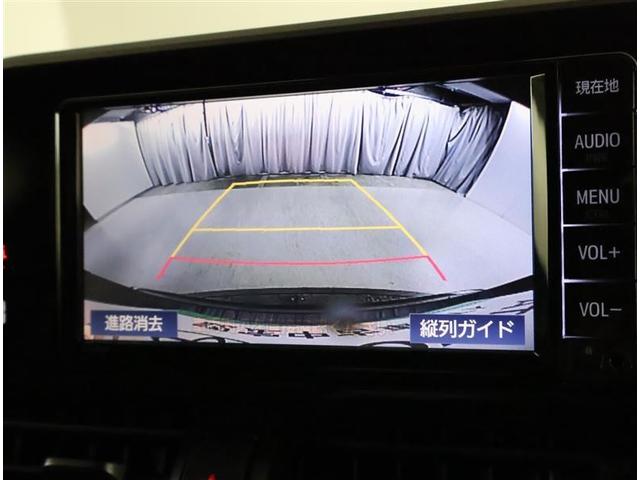 �o�b�N�K�C�h���j�^�[�ŁA������m�F���Ȃ�����S���Ē��Ԃ��邱�Ƃ��ł��܂��B�^�]���S�҂��n���҂��K�{�̋@�\�ł���I