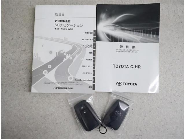 �X�y�A�L�[����������t���Ă܂��I�O�I�[�i�[����؂ɂ��Ă���܂����I