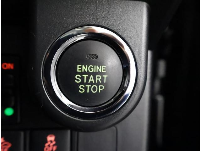 ルーミー カスタムＧ－Ｔ　Ｗ電動ドア　アイドリングストップ機能　運転席助手席エアバッグ　クルーズＣ　エアバック　キーレスエントリー　パワーウインドウ　インテリキー　ＬＥＤ　アルミ　１オーナー　横滑防止　エアロ　エアコン　イモビ（18枚目）