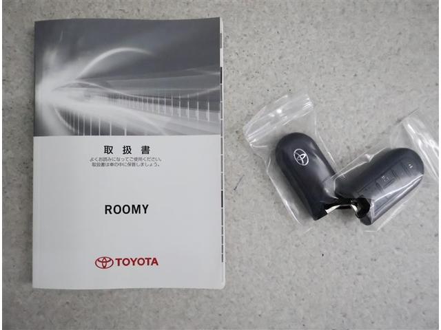 ルーミー カスタムＧ－Ｔ　Ｗ電動ドア　アイドリングストップ機能　運転席助手席エアバッグ　クルーズＣ　エアバック　キーレスエントリー　パワーウインドウ　インテリキー　ＬＥＤ　アルミ　１オーナー　横滑防止　エアロ　エアコン　イモビ（19枚目）