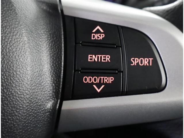 ルーミー カスタムＧ－Ｔ　Ｗ電動ドア　アイドリングストップ機能　運転席助手席エアバッグ　クルーズＣ　エアバック　キーレスエントリー　パワーウインドウ　インテリキー　ＬＥＤ　アルミ　１オーナー　横滑防止　エアロ　エアコン　イモビ（23枚目）