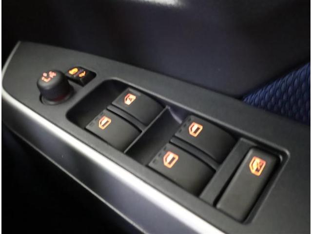 ルーミー カスタムＧ－Ｔ　Ｗ電動ドア　アイドリングストップ機能　運転席助手席エアバッグ　クルーズＣ　エアバック　キーレスエントリー　パワーウインドウ　インテリキー　ＬＥＤ　アルミ　１オーナー　横滑防止　エアロ　エアコン　イモビ（25枚目）