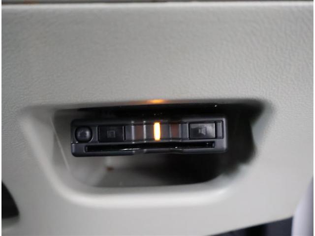 ムーヴ ＸリミテッドＩＩ　ＳＡＩＩＩ（17枚目）