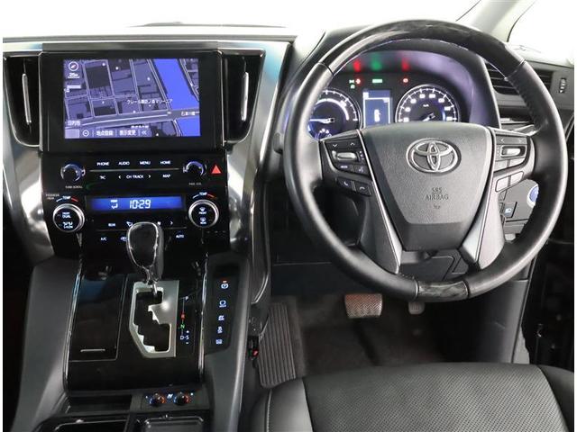 アルファードハイブリッド ＳＲ　Ｃパッケージ　地上デジタル　被害軽減ブレーキ　エアバック　パワーステアリング　助手席エアバッグ　アクティブクルーズコントロール　サンル－フ　盗難防止装置　サイドエアバッグ　ＬＥＤ　ナビ＆ＴＶ　ＡＣ　横滑り防止機能（4枚目）