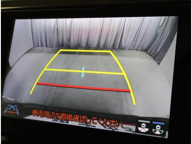 アルファードハイブリッド ＳＲ　Ｃパッケージ　地上デジタル　被害軽減ブレーキ　エアバック　パワーステアリング　助手席エアバッグ　アクティブクルーズコントロール　サンル－フ　盗難防止装置　サイドエアバッグ　ＬＥＤ　ナビ＆ＴＶ　ＡＣ　横滑り防止機能（7枚目）