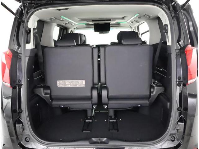 アルファードハイブリッド ＳＲ　Ｃパッケージ　地上デジタル　被害軽減ブレーキ　エアバック　パワーステアリング　助手席エアバッグ　アクティブクルーズコントロール　サンル－フ　盗難防止装置　サイドエアバッグ　ＬＥＤ　ナビ＆ＴＶ　ＡＣ　横滑り防止機能（15枚目）