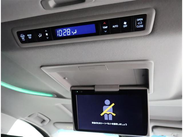 アルファードハイブリッド ＳＲ　Ｃパッケージ　地上デジタル　被害軽減ブレーキ　エアバック　パワーステアリング　助手席エアバッグ　アクティブクルーズコントロール　サンル－フ　盗難防止装置　サイドエアバッグ　ＬＥＤ　ナビ＆ＴＶ　ＡＣ　横滑り防止機能（22枚目）