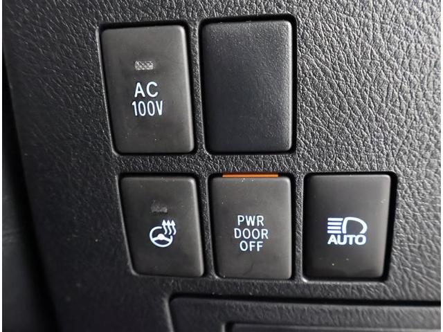 アルファードハイブリッド ＳＲ　Ｃパッケージ　地上デジタル　被害軽減ブレーキ　エアバック　パワーステアリング　助手席エアバッグ　アクティブクルーズコントロール　サンル－フ　盗難防止装置　サイドエアバッグ　ＬＥＤ　ナビ＆ＴＶ　ＡＣ　横滑り防止機能（31枚目）