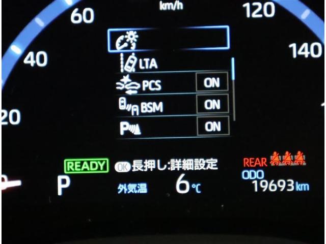 ヤリスクロス ハイブリッドＺ　ＡＣ１００　スマートキ　ワンオ－ナ－　衝突軽減ブレーキ　リヤカメラ　ＬＥＤヘッドライ　ＥＳＣ　クルーズＣ　パワーステアリング　アルミホイール　ＥＴＣ車載器　運転席パワーシート　イモビ　キーフリー（10枚目）