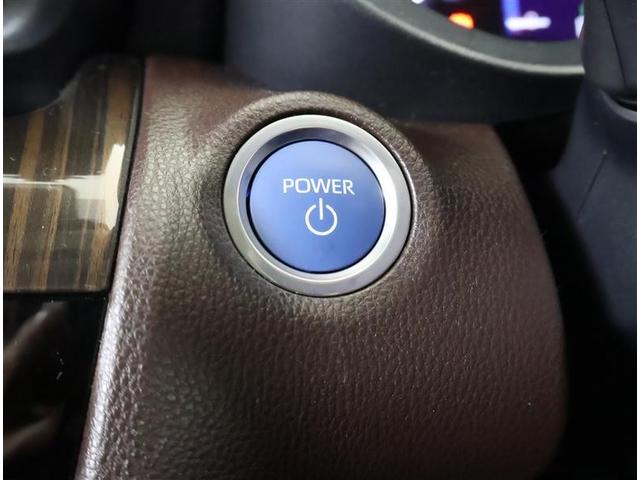 ヤリスクロス ハイブリッドＺ　ＡＣ１００　スマートキ　ワンオ－ナ－　衝突軽減ブレーキ　リヤカメラ　ＬＥＤヘッドライ　ＥＳＣ　クルーズＣ　パワーステアリング　アルミホイール　ＥＴＣ車載器　運転席パワーシート　イモビ　キーフリー（18枚目）