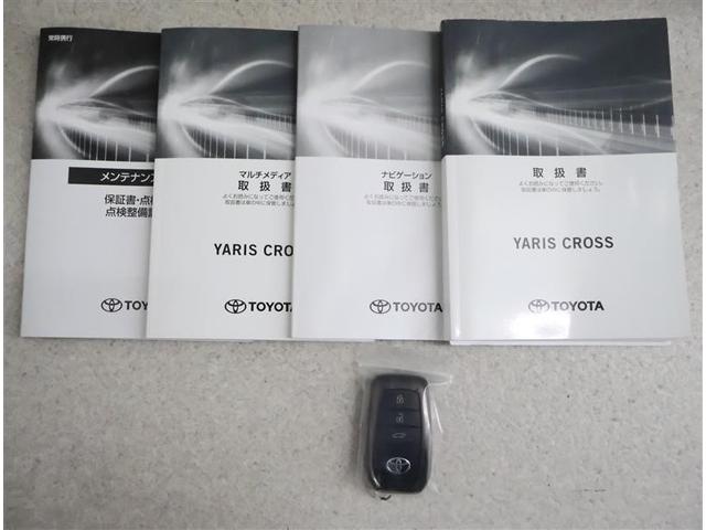 ヤリスクロス ハイブリッドＺ　ＡＣ１００　スマートキ　ワンオ－ナ－　衝突軽減ブレーキ　リヤカメラ　ＬＥＤヘッドライ　ＥＳＣ　クルーズＣ　パワーステアリング　アルミホイール　ＥＴＣ車載器　運転席パワーシート　イモビ　キーフリー（19枚目）