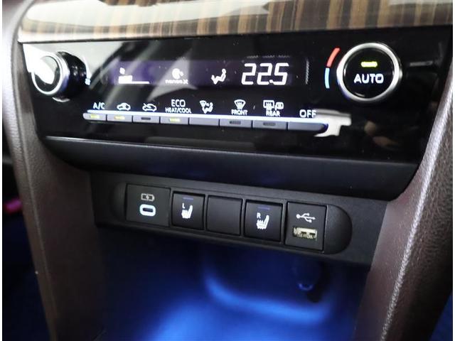 ヤリスクロス ハイブリッドＺ　ＡＣ１００　スマートキ　ワンオ－ナ－　衝突軽減ブレーキ　リヤカメラ　ＬＥＤヘッドライ　ＥＳＣ　クルーズＣ　パワーステアリング　アルミホイール　ＥＴＣ車載器　運転席パワーシート　イモビ　キーフリー（21枚目）