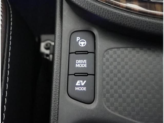 ヤリスクロス ハイブリッドＺ　ＡＣ１００　スマートキ　ワンオ－ナ－　衝突軽減ブレーキ　リヤカメラ　ＬＥＤヘッドライ　ＥＳＣ　クルーズＣ　パワーステアリング　アルミホイール　ＥＴＣ車載器　運転席パワーシート　イモビ　キーフリー（23枚目）