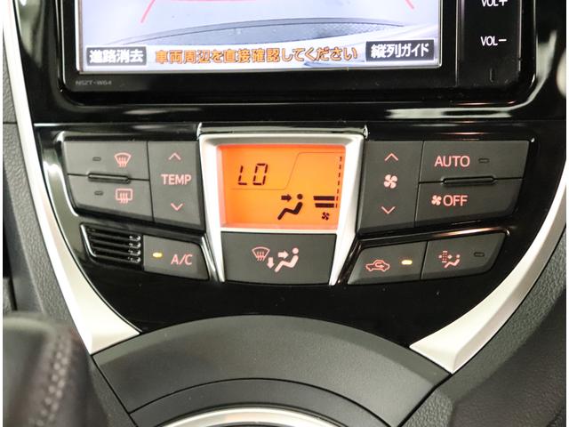 G(7枚目)