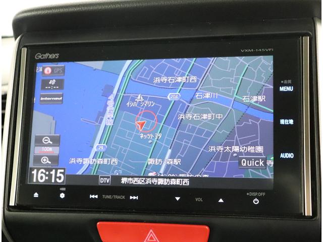 G SSパッケージ 純正メモリーナビ ETC バックモニター 両側電動スライドドア(5枚目)