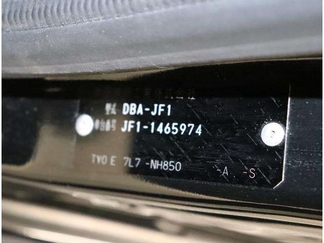 G SSパッケージ 純正メモリーナビ ETC バックモニター 両側電動スライドドア(15枚目)