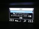 サムネイル8