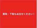 Ｘ　ＬパッケージＳ　スマキー　踏み間違い防止　ＶＤＣ　リアカメラ　盗難防止付き　キーフリー　地デジ　ＥＴＣ車載器　エアコン　デュアルエアバック　パワーステアリング　アイドリングＳＴＯＰ　エアバッグ　パワーウィンドウ（34枚目）