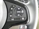 Ｌ　コーディネートスタイル　ワンセグ　Ｂモニター　オートクルーズ　ＬＥＤライト　サイドカーテンエアバック　ＥＴＣ　キーレス　横滑り防止機能　セキュリティ　パワステ　パワーウインドウ　スマートキー　ＡＢＳ　テレビ　レーダーブレーキ（16枚目）