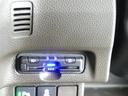 Ｌ　コーディネートスタイル　ワンセグ　Ｂモニター　オートクルーズ　ＬＥＤライト　サイドカーテンエアバック　ＥＴＣ　キーレス　横滑り防止機能　セキュリティ　パワステ　パワーウインドウ　スマートキー　ＡＢＳ　テレビ　レーダーブレーキ（23枚目）