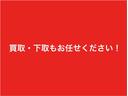 Ｌ　コーディネートスタイル　ワンセグ　Ｂモニター　オートクルーズ　ＬＥＤライト　サイドカーテンエアバック　ＥＴＣ　キーレス　横滑り防止機能　セキュリティ　パワステ　パワーウインドウ　スマートキー　ＡＢＳ　テレビ　レーダーブレーキ（36枚目）