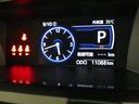 実走行距離です