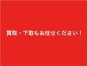 Ｇ　助手席側電動スライドドア　リアエアコン　フルセグテレビ　盗難防止システム　エアバッグ　アルミ　キーレス　アイドルストップ　クルーズコントロール　ＤＶＤ再生　ドライブレコーダー　ＥＴＣ　メモリーナビ（40枚目）