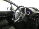 ＺＳ　煌ＩＩ　スマートキー・プッシュスタート　バックガイドモニター　セキュリティアラーム　両側パワスラドア　ＥＴＣ車載器　地デジテレビ　ＶＳＣ　ＬＥＤライト　助手席エアバック　キーレスエントリー　ＡＣ　パワステ（24枚目）