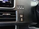 ＺＳ　煌ＩＩ　スマートキー・プッシュスタート　バックガイドモニター　セキュリティアラーム　両側パワスラドア　ＥＴＣ車載器　地デジテレビ　ＶＳＣ　ＬＥＤライト　助手席エアバック　キーレスエントリー　ＡＣ　パワステ（25枚目）