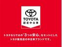Ｘ　Ｌパッケージ　アイドリングストップ機能　サポカーＳ　フルセグＴＶ　ＬＥＤヘッドライト　スマートキー＆プッシュスタート　横滑り防止　ナビＴＶ　オートエアコン　デュアルエアバッグ　パワーウィンド　ＤＶＤ再生　エアバッグ（31枚目）