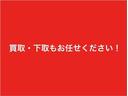 Ｘ　Ｌパッケージ　アイドリングストップ機能　サポカーＳ　フルセグＴＶ　ＬＥＤヘッドライト　スマートキー＆プッシュスタート　横滑り防止　ナビＴＶ　オートエアコン　デュアルエアバッグ　パワーウィンド　ＤＶＤ再生　エアバッグ（36枚目）