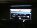ハイブリッドＧ　Ｒカメラ　スマートキー＆プッシュスタート　ＬＥＤへッドライト　地デジ　イモビライザー　Ｗエアコン　パワーウインドウ　アルミ　クルコン　エアバッグ　横滑り防止　ＤＶＤ再生機能　フルフラット　パワステ（10枚目）