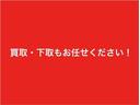 ジャンボエクストラ アイドリングストップ付き ブレーキサポート 盗難防止システム スマ-トキ- ダブルエアバッグ 前席パワーウィンドウ LEDライト キーフリー ETC車載器 4WD 横滑り防止 パワーステアリング(30枚目)