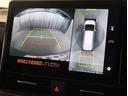 ノア ハイブリッドＳ－Ｚ　横滑り防止機能　エアバッグ　オートクルーズコントロール　地デジ　両側自動ドア　ダブルエアコン　スマートエントリー　ＬＥＤランプ　バックモニター　メモリナビ　３列シート　ＥＴＣ付き　ＡＢＳ　ＡＣ１００Ｖ（7枚目）