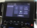 アルファード ２．５Ｓ　片側パワスラ　地上デジタル　Ｗエアコン　フルオートエアコン　盗難防止システム　横滑り防止　ＡＷ　クルーズＣ　ＴＶ　パワーステアリング　ＬＥＤランプ　キーレスエントリー　エアバック　ＷエアＢ　ＥＴＣ（6枚目）